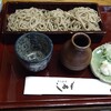 蕎麦處 しみず