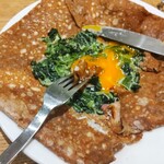 ア コテ ドゥ テ - 