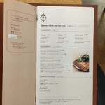 ア コテ ドゥ テ - 