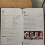 ア コテ ドゥ テ - 