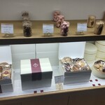 ア コテ ドゥ テ - 