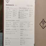 ア コテ ドゥ テ - 