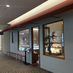 ア コテ ドゥ テ - 