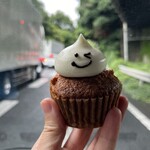 ベイク ルーム - 狩場のインター合流するところ。