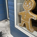 ベイク ルーム - きたー！