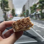 ベイク ルーム - ココナッツらぶ！