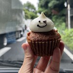 ベイク ルーム - 何度食べても美味しいキャロットケーキ♡
