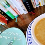 古本屋 カフェ サニーハウス - 