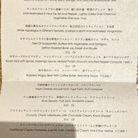 ラ・ベ - 