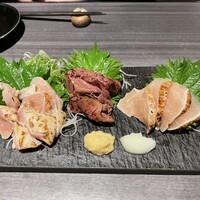 宇田川 紫扇 - 