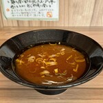 七代目武道家 - 