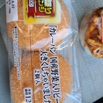 ローソンストア100 - 