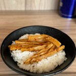 七代目武道家 - 