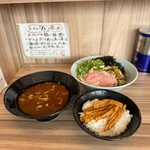 七代目武道家 - 