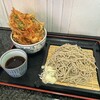 à la 麓屋