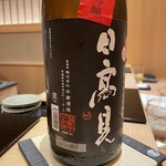 鮨 さいとう - 酒