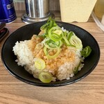 七代目武道家 - 