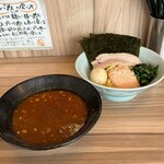 七代目武道家 - 