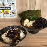 七代目武道家 - 