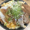 まるはのかつ丼