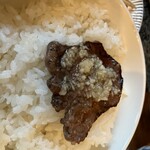 万正 - 塩タンオンザライス