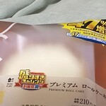 LAWSON - 
