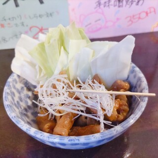 立呑み処 豊後屋_1