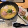 麺道麒麟児 南長池店