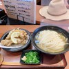 讃歌うどん はんげしょう