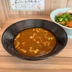 七代目武道家 - 