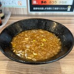 七代目武道家 - 