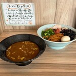 七代目武道家 - 