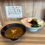 七代目武道家 - 