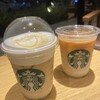 スターバックスコーヒー 津高茶屋店