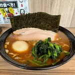 七代目武道家 - 