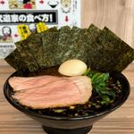 七代目武道家 - 