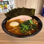 七代目武道家 - 