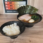 七代目武道家 - 