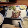 牛たん焼き仙台辺見 新所沢店