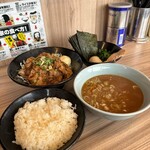 七代目武道家 - 