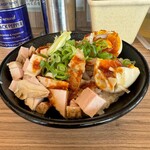 七代目武道家 - 