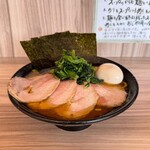 七代目武道家 - 