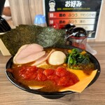 七代目武道家 - 