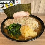 七代目武道家 - 