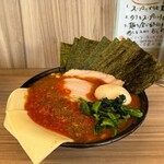 七代目武道家 - 