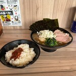 七代目武道家 - 