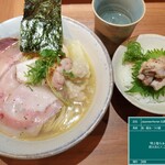 ジャパニーズ ラーメン 五感 - 