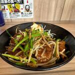 七代目武道家 - 