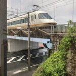 キッチン たかま - 