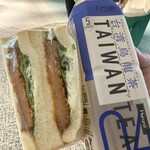 シュマッツ・ビア・スタンド　 - 